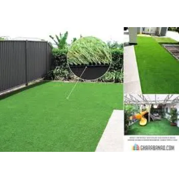 Running Artificial Lawn Grass